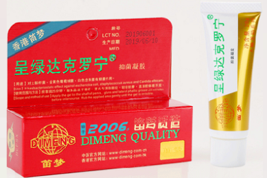 重庆市儿童汽车安全座椅立法介绍